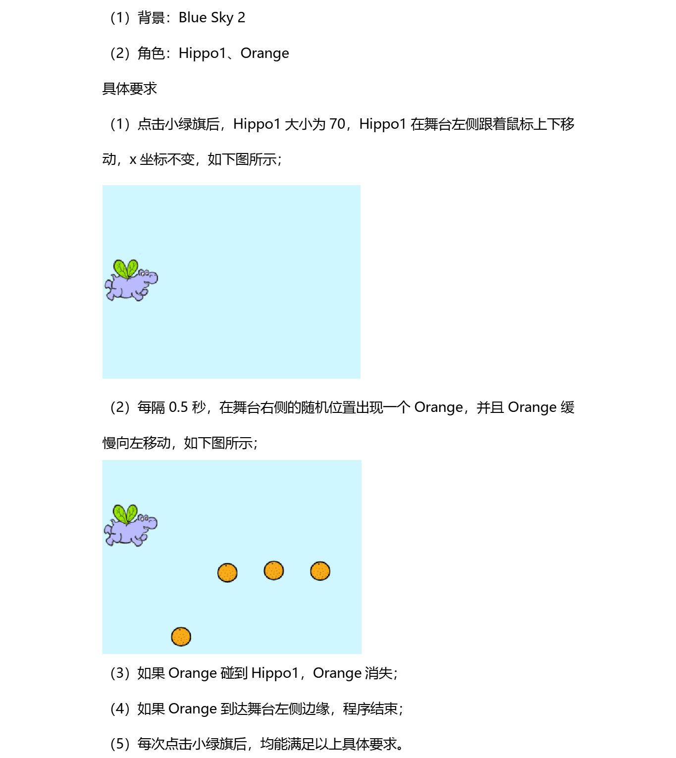 dk13-1-3.png