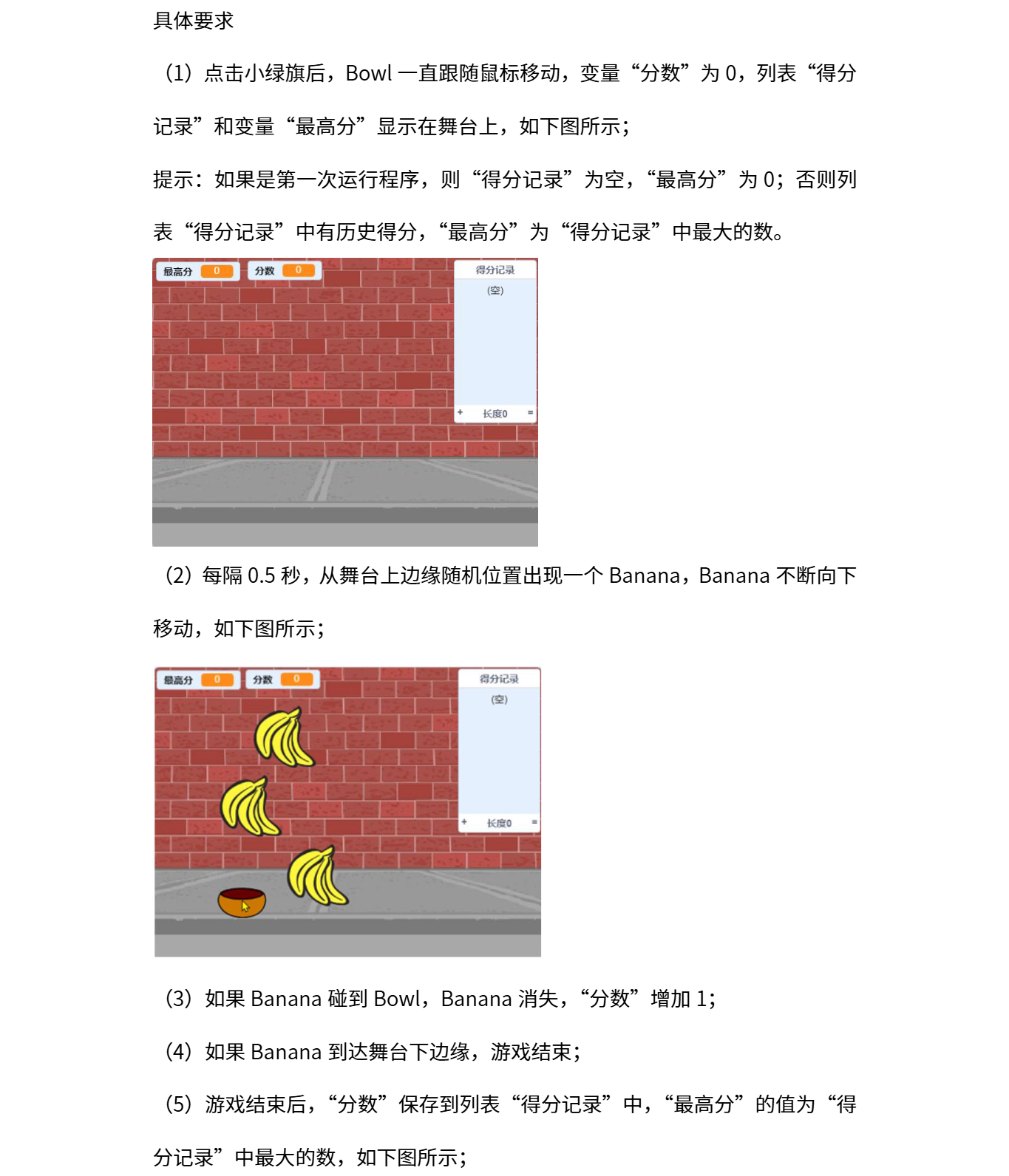dk18-1-3.png