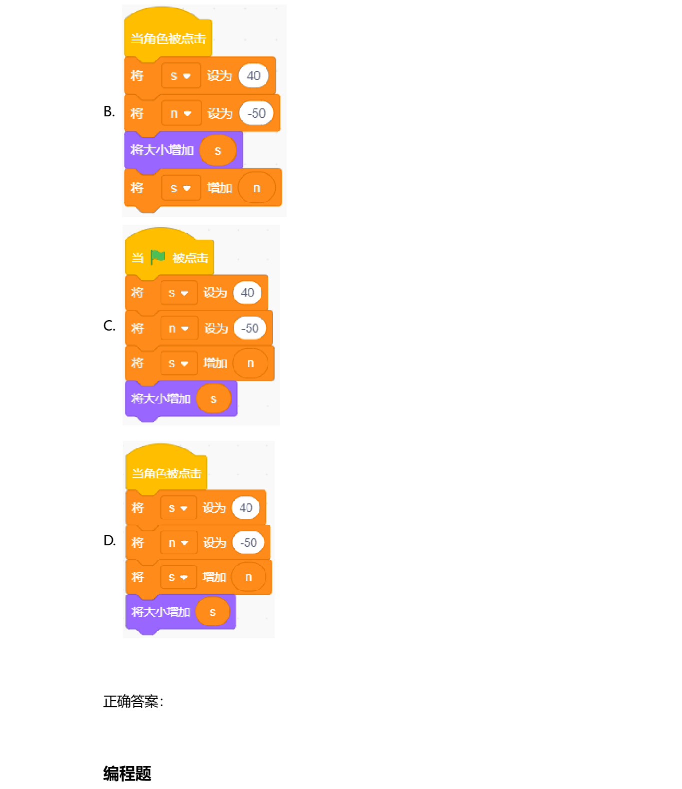 dk7-2-3.png