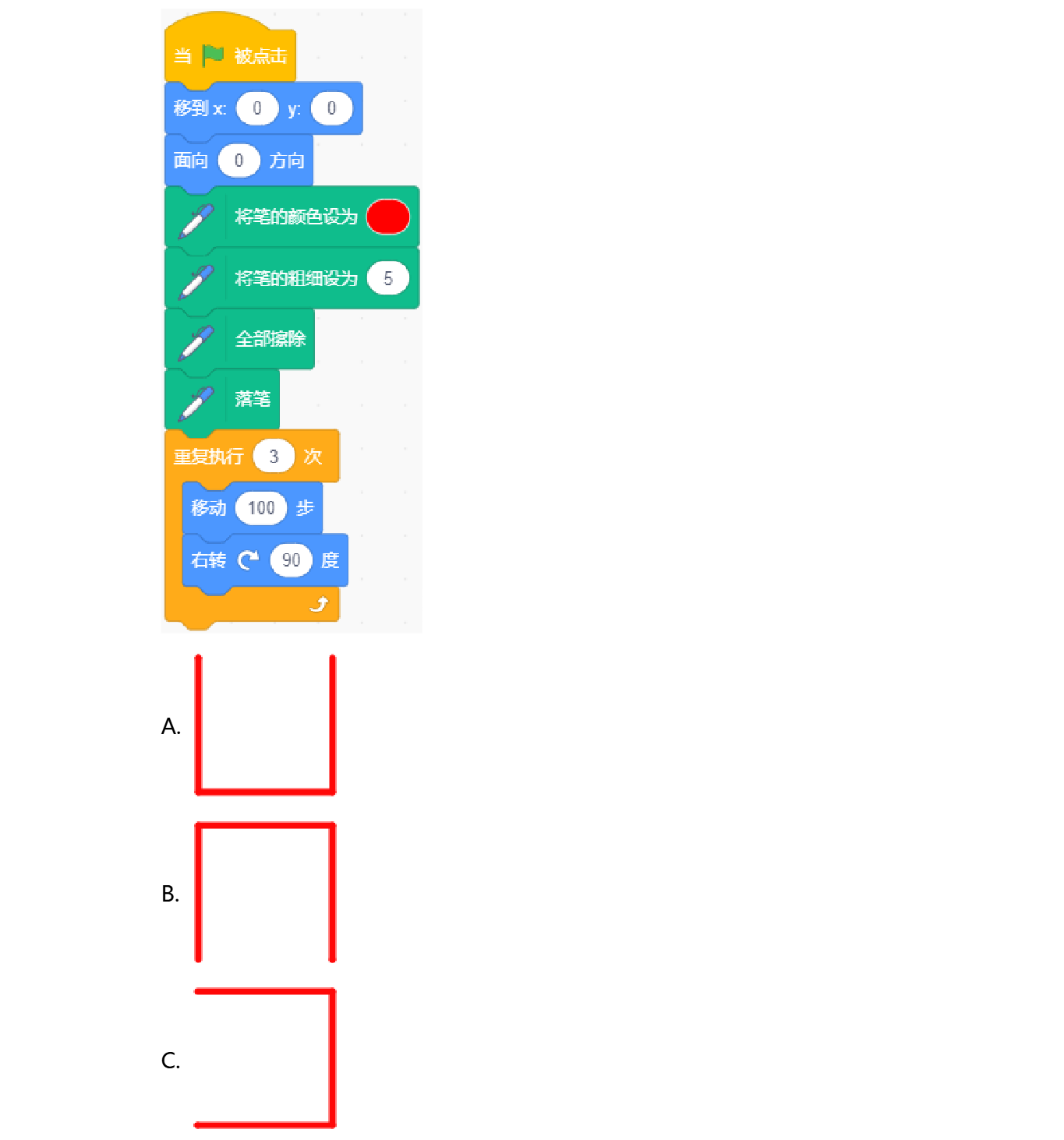 dk8-1-3.png